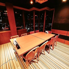 居酒屋 焼肉 甘太郎 千里中央店特集写真1