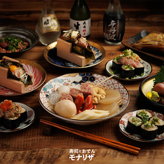 寿司とおでん モナリザ 秋葉原店のコース写真