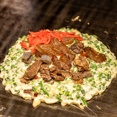 牛肉ねぎ焼/タコねぎ焼/牛スジねぎ焼