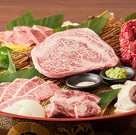 産地にこだわった厳選肉を使用!!