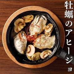 牡蠣のアヒージョ