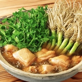 楽亭 仙台 太白区のおすすめ料理2