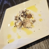 Dapasu ダパスのおすすめ料理2