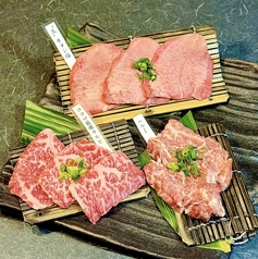 ココロの肉盛り