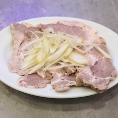 自家製チャーシュー