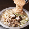 炭火焼鳥とチリトリ鍋 ヤキトリバティ 本町店のおすすめポイント1