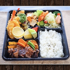 スペシャル弁当