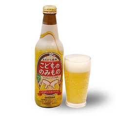 こどもビール