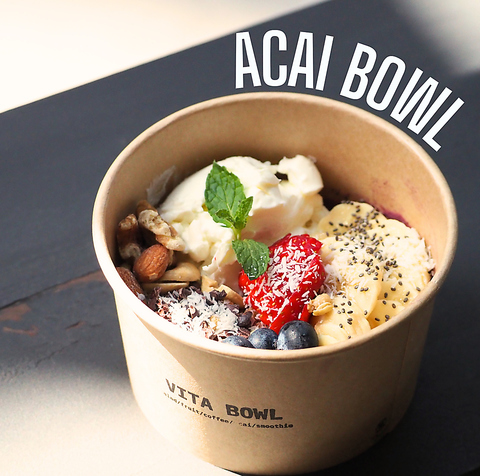 人気のアサイーボウル・サラダボウル専門店♪