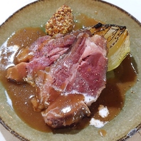 キングマトンロースト