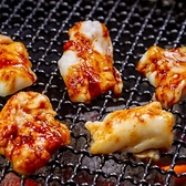 炭火焼肉 友丸のおすすめ料理3