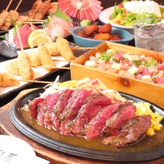 和志 かぶと屋 名古屋駅前店のコース写真