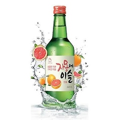 グレープフルーツ