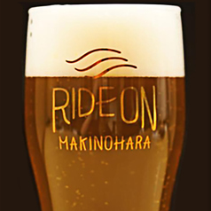 牧之原市初のクラフトビール 「牧之原えーる」