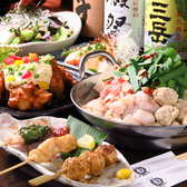シロマル 鎌ヶ谷店のおすすめ料理3