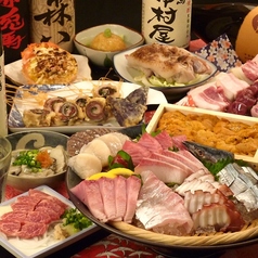 中村屋 健軍自衛隊通り店のコース写真