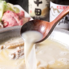 焼とり　やわら　高城店のおすすめ料理1