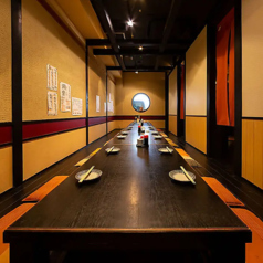 新天玉吉の特集写真