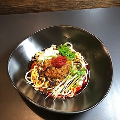 汁なしタンタン麺