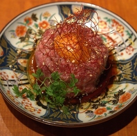 【お酒が進む極上ユッケ】