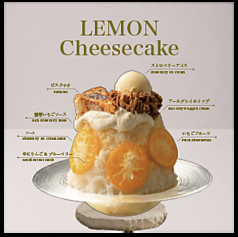 Lemon cheesecake