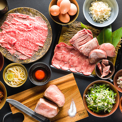 夢の70分間Gluttony Time