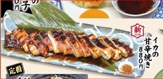 イカの甘辛焼き