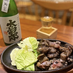 宮崎料理と旨い酒 ひなはるの特集写真