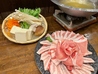 沖縄料理と島酒 海風のおすすめポイント1