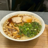 辛味噌えぇじゃんのおすすめ料理2