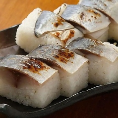 炙り鯖寿司