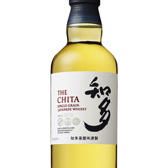 知多 ～シングルグレン～