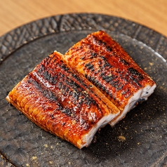 鰻 炭火蒲焼