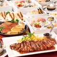 【川崎での宴会にご利用ください】川崎での各種ご宴会・飲み会に、ご予算に合わせて承ります。ライオン銀座の人気メニューをお楽しみいただけます。ご宴会の際は是非お気軽にご相談ください♪♪神奈川　川崎　京急　洋食　ランチ　ディナー　昼飲み　ビール　飲み放題　個室　貸切　ステーキ　肉料理　女子会　