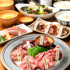 羊肉酒場 悟大 大門店のコース写真