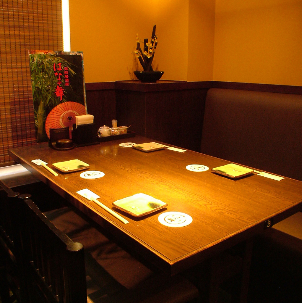 駅近だから安心！会社帰りやちょっとした集まりの飲み会の時は、テーブル席で！