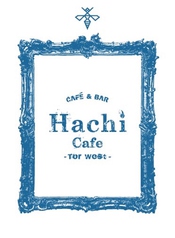 Hachi Cafe KOBEの写真