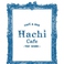 Hachi Cafe KOBE画像