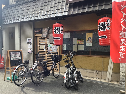 東大阪の立ち飲み屋さん