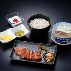 牛たん焼定食 3枚6切