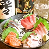 ろばた家 むさし 大宮店のおすすめ料理2