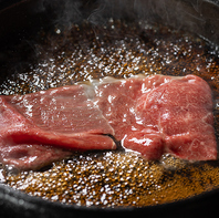 割り下には和三盆を使用