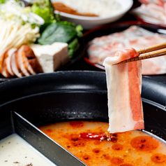 1980円のしゃぶしゃぶ食べ放題♪