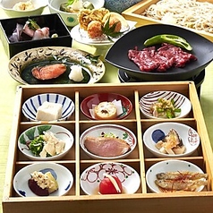 菜な 二の丸亭 六本木ヒルズ店のコース写真