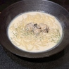 和食倶楽部 壇のおすすめポイント3