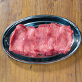 料理メニュー写真&nbsp;上タン