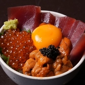 モダン割烹 幸の羽のおすすめ料理3