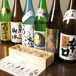 京都を味わう京都の地酒利き酒３種。自分の好みの地酒を見つけてください。