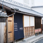 倉敷駅から7分。築150年の古民家を改装し造られた趣のある店舗。
