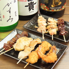 居酒屋 白うさぎ 入谷の特集写真